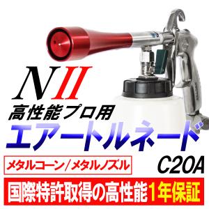 小型 焼付 乾燥機 カーベック CARVEK CV-Junior 20L フィギュア 塗装
