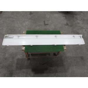 ハイゼット 中古 LE-S210P 右アオリ EF-SE W20 65001-B5030 : シマ商会  