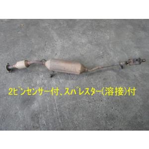 ハイゼット EBD-S201P Rマフラー