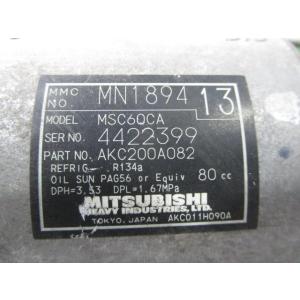 オッティ DBA-H92W A/Cコンプレッサーの詳細画像1