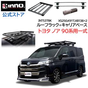 INNO イノー UK729 スキー/スノーボードキャリア デュアル
