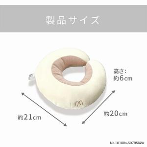 エールベベ 2WAYうたたねクッション マシュ...の詳細画像5