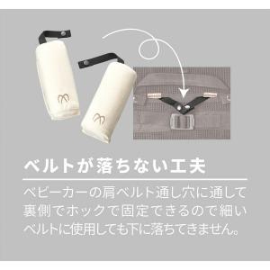 ベビーカー まくら エールベベ カーメイト B...の詳細画像3