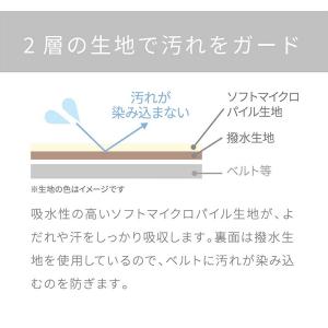 ベビーカー まくら エールベベ カーメイト B...の詳細画像4