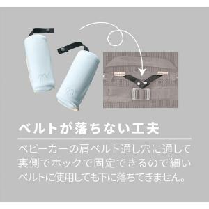 ベビーカー まくら エールベベ カーメイト B...の詳細画像3