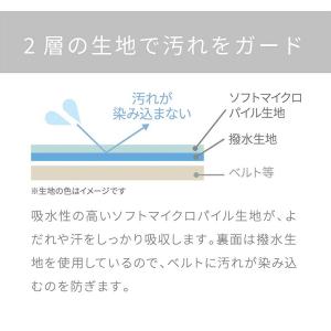 ベビーカー まくら エールベベ カーメイト B...の詳細画像4