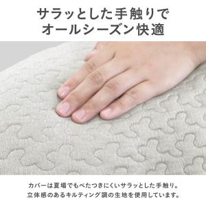授乳クッション 洗える BB714 3WAY ...の詳細画像5