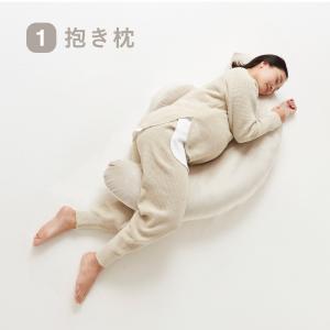 エールべべ ギュット 4WAY マシュマロ パ...の詳細画像1