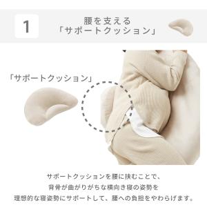 エールべべ ギュット 4WAY マシュマロ パ...の詳細画像2