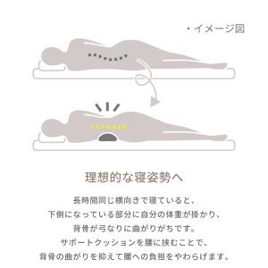エールべべ ギュット 4WAY マシュマロ パ...の詳細画像3