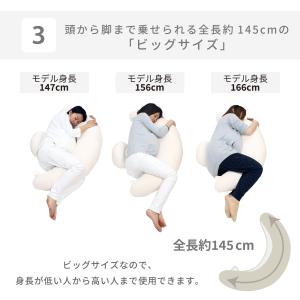 エールべべ ギュット 4WAY マシュマロ パ...の詳細画像5