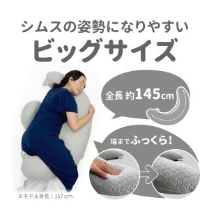 エールベベ・ギュット4WAY イブル ライトグ...の詳細画像5