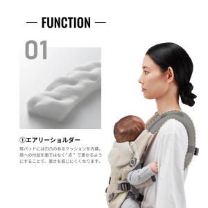 抱っこ紐 新生児 コンパクト BB901 エー...の詳細画像3