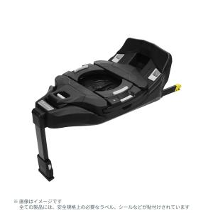 エールベベ クルットスライド ベース BF50...の詳細画像3