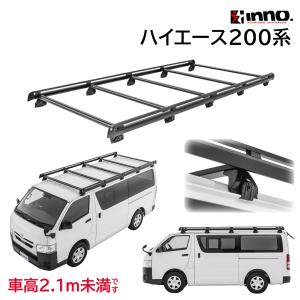 アルミ ルーフ ラック キャリア アルミ製ルーフキャリア ルーフ