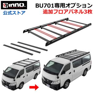 WAKOS（ワコーズ） クイックフィックス Q-FIX A500 40ml : Tネット