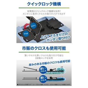 車 フロントガラス 内側用クロス C190 エ...の詳細画像3