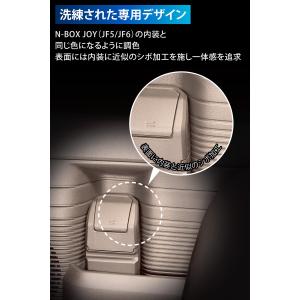 車 ゴミ箱 カーメイト CX402K N-BO...の詳細画像3