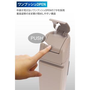 車 ゴミ箱 カーメイト CX402K N-BO...の詳細画像4