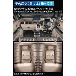 車 ゴミ箱 カーメイト CX402K N-BO...の詳細画像5