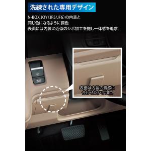 車 ETC カバー カーメイト CX403K ...の詳細画像4