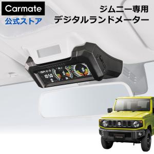 ジムニー (ZT)コーナーセンサー(フロント2センサー リヤ4