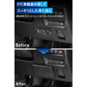 シエンタ 10系 アクセサリー シエンタ専用 ...の詳細画像3