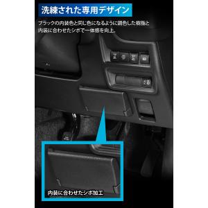 シエンタ 10系 アクセサリー シエンタ専用 ...の詳細画像4