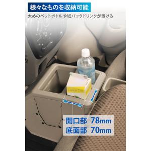 エブリイ専用 CX516K コンソールボックス...の詳細画像5