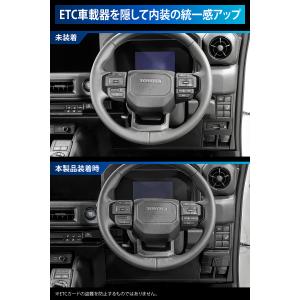 トヨタ ランクルFJ アクセサリー CX524...の詳細画像2
