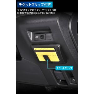 トヨタ RAV4 60系 専用 ETC カバー...の詳細画像4