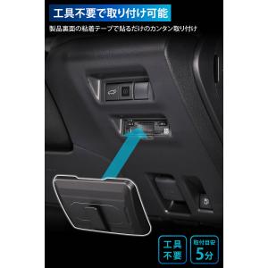 トヨタ RAV4 60系 専用 ETC カバー...の詳細画像5
