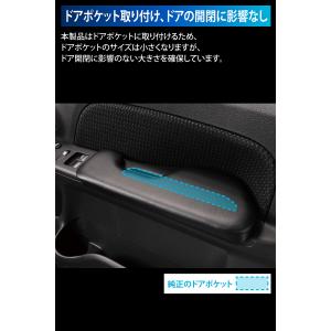 エブリイ DA17V DA18W アームレスト...の詳細画像4