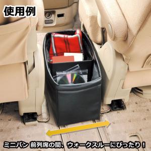 車 ゴミ箱 カーメイト CZ314 ウォークス...の詳細画像2