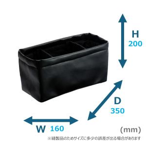 車 ゴミ箱 カーメイト CZ314 ウォークス...の詳細画像4