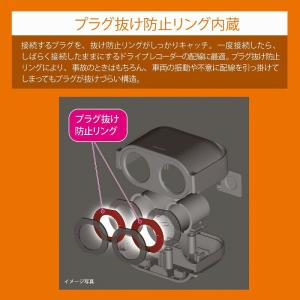 シガーソケット 2連 増設 車 電源 CZ48...の詳細画像2