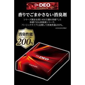 消臭剤 車 カーメイト D229 ドクターデオ...の詳細画像1