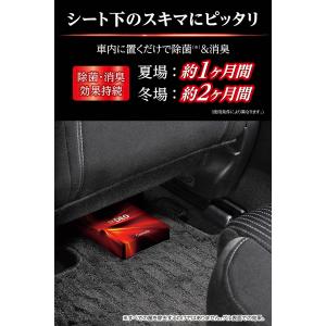 消臭剤 車 カーメイト D229 ドクターデオ...の詳細画像2