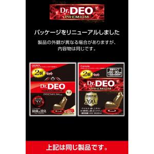 消臭剤 車 D230W ドクターデオ プレミア...の詳細画像1
