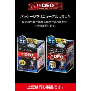消臭剤 車 除菌 消臭 D236 Dr.DEO...の詳細画像5