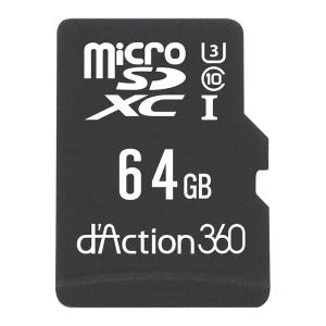 カーメイト（CARMATE） DC5 128G microSDカード ダクション360シリーズ