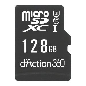 カーメイト（CARMATE） DC3 32GB microSDカード ダクション360シリーズ