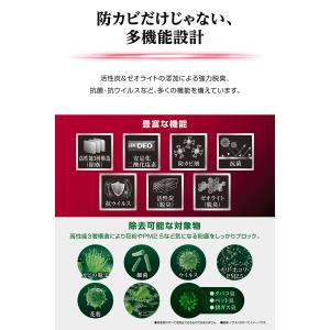 トヨタ 車 エアコンフィルター DFB-T03...の詳細画像3
