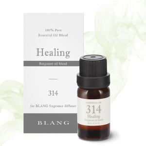 カーメイト DH314 ブラング エッセンシャルオイル ヒーリング 100％天然精油 車 芳香剤 香り blang carmate (R80)