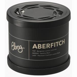 カーメイト 車 芳香剤 DH472 ブラング ソリッド BK アバフィッチ 爽やかなシトラスを効かせたスマートでセクシーな香水調 部屋 消臭剤配合 おしゃれ carmate