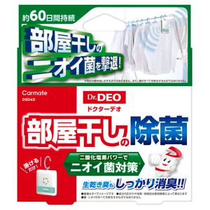 5個パック)業務用クレベリンpro 置き型 150g×5個 部屋に置いて空間除菌