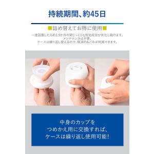 除菌 消臭 Dr.DEO DSD55 ドクター...の詳細画像5