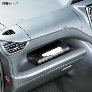 ティッシュケース 車 カーメイト DZ267 ...の詳細画像4
