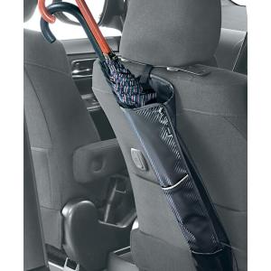 カサ入れ 車 傘入れ 傘ケース 車 カーメイト...の詳細画像5