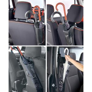 カサ入れ 車 傘入れ 傘ケース 車 カーメイト...の詳細画像1